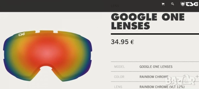 Ски очила сноуборд маска с 3 плаки TSG One ski snowboard google, снимка 11 - Зимни спортове - 52686768