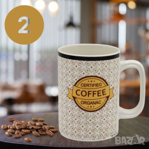 Чаша за кафе и чай COFFEE 1 брой, различни варианти, снимка 4 - Чаши - 45775120