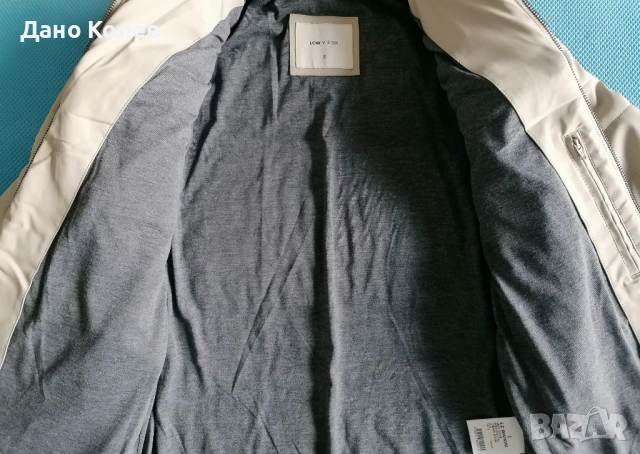 Мъжко Яке От Изкуствена Кожа LCW Vision [Размер: S] [Цвят: Бежов], снимка 8 - Якета - 53883399