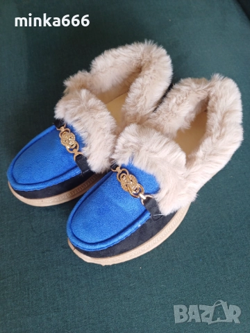 Мокасини с пух