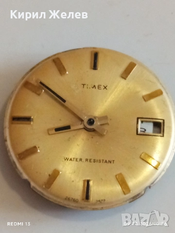 Два стари механизми с циферблат за части КОЛЕКЦИЯ 43699, снимка 7 - Антикварни и старинни предмети - 54143770