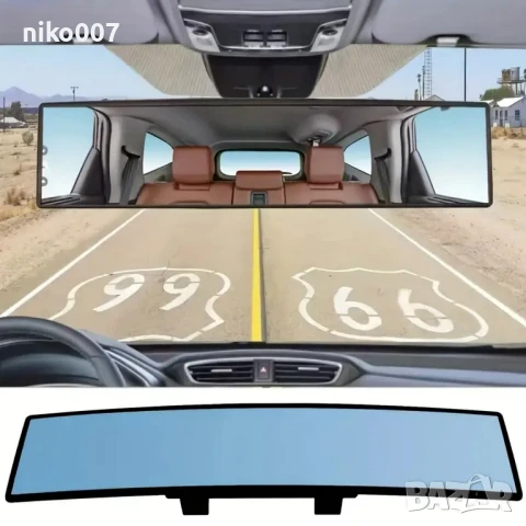 Огледало за задно виждане за автомобил-джип-бус-кола-комион-ван-мини ван