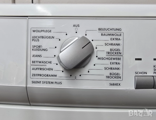 Кондензна Сушилня AEG LAVATHERM 7кг ГЕРМАНИЯ!, снимка 5 - Сушилни - 52139539