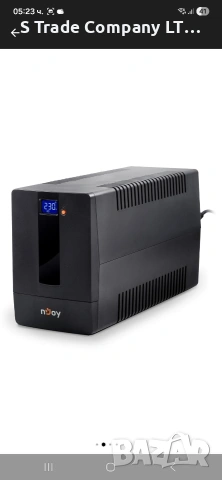 UPS nJoy Horus Plus 2000 UPS юпс, снимка 4 - Други - 53239976