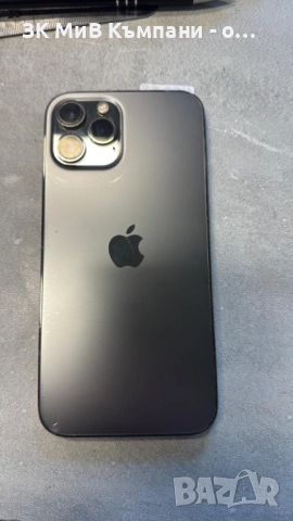 Iphone 12 Pro Max 128gb 76%, снимка 3 - Apple iPhone - 52924037