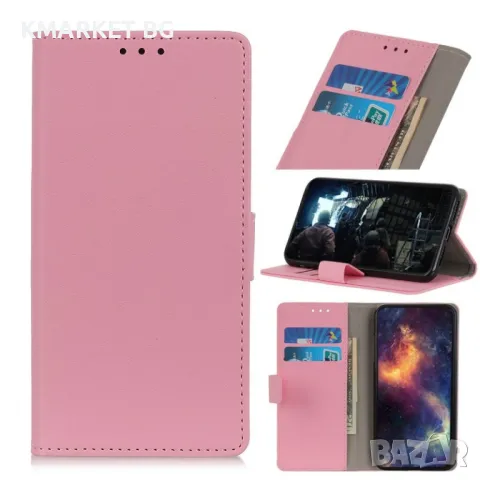 Samsung Galaxy A51 Wallet Калъф и Протектор, снимка 3 - Калъфи, кейсове - 48392366