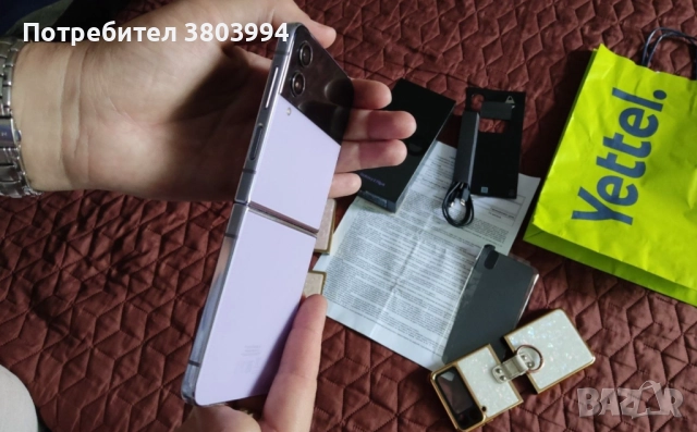 Samsung flip 5 Отлично състояние! 256 gb