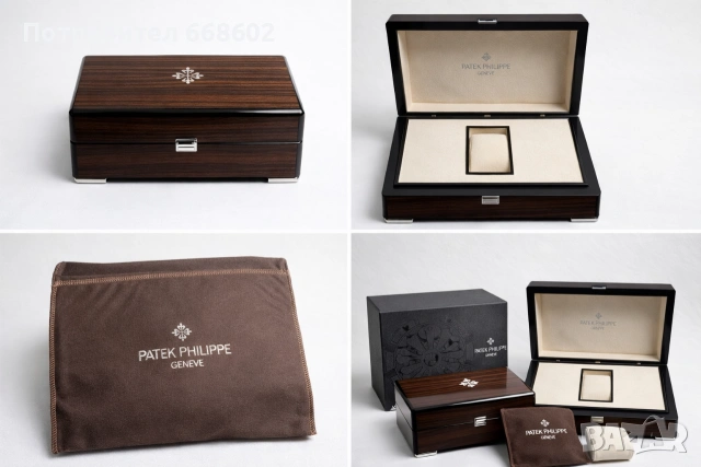 Оригинална кутия Patek Philippe Geneva – комплект с калъф и възглавничка, снимка 2 - Мъжки - 54231523
