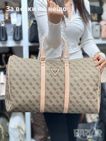 Guess Пътна Чанта🔝Сак За Багаж Гес - Налични Различни Цветове Код SK775, снимка 5 - Сакове - 53170955