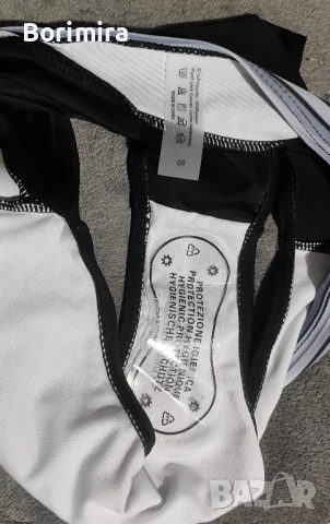 Нови бански размер М - цял и половинки, снимка 11 - Бански костюми - 50801549
