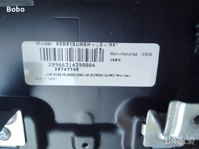 3 MAIN BOARD 17MB140, снимка 4 - Части и Платки - 38943873