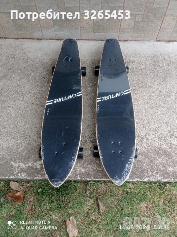 скеиборд, снимка 5 - Скейтборд, ховърборд, уейвборд - 51757835