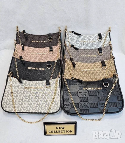 чанти goyard louis vuitton, снимка 17 - Чанти - 51410536