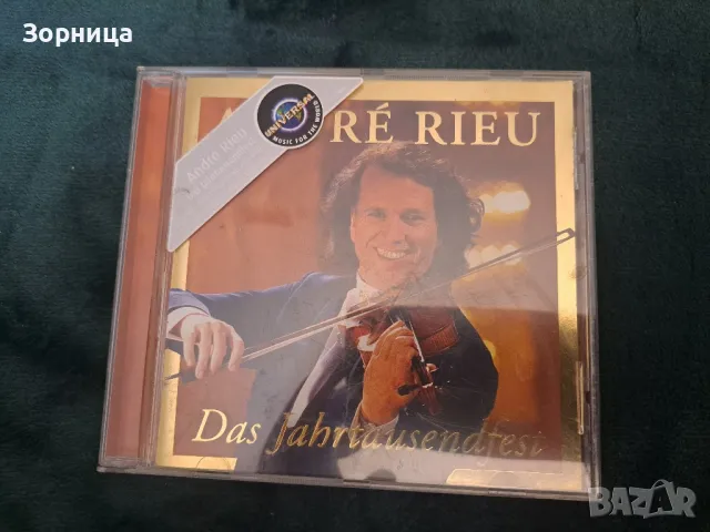 Audio CD - Andre Rieu, снимка 1
