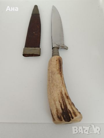 Ловен нож Solingen с оригиналният си калъф

, снимка 1 - Ловно оръжие - 46455800