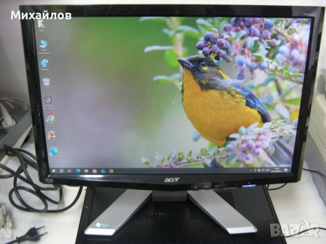 19" LCD Монитор Acer P191W