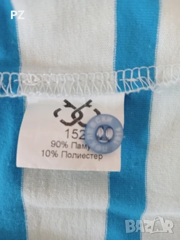 Тениска Левски , снимка 8 - Детски тениски и потници - 51175964