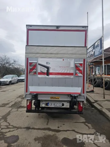 Товарен превоз с бус в гр.София и региона, снимка 5 - Транспортни услуги - 45768822