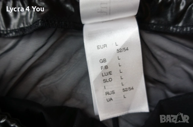 Svenjoyment underwear L мъжки еротични полубоксерки, снимка 7 - Бельо - 54210020