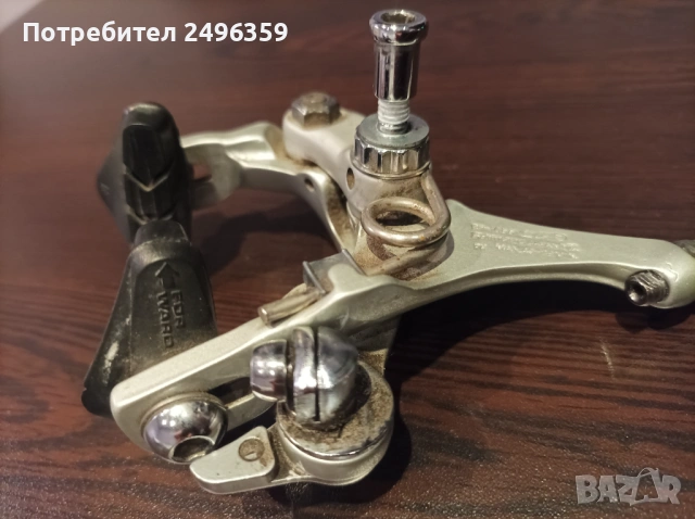 Задна спирачка за шосеен велосипед SHIMANO 105, снимка 8 - Части за велосипеди - 53740616