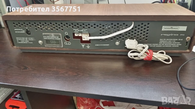РЕТРО РАДИО NORDMENDE- regina m, снимка 4 - Радиокасетофони, транзистори - 50947766