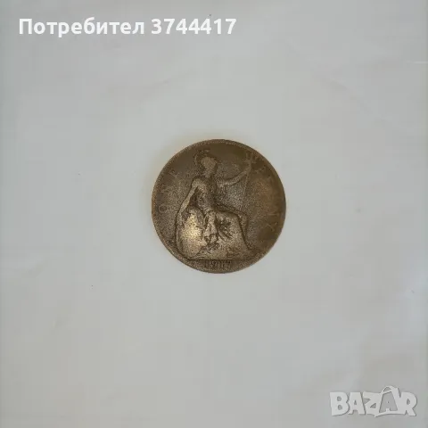 РЯДКА АНТИЧНА КОЛЕКЦИОНЕРСКА МЕДНА МОНЕТА ОТ ЕДНО ПЕНИ 1917 г. КРАЛ ДЖОРДЖ 5-ТИ UK ВЕЛИКОБРИТАНИЯ , снимка 14 - Нумизматика и бонистика - 46838189