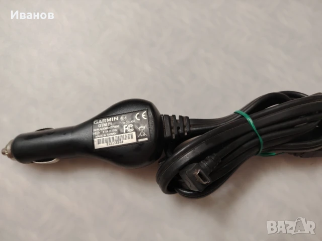 Зарядно за навигация Garmin GMT 25