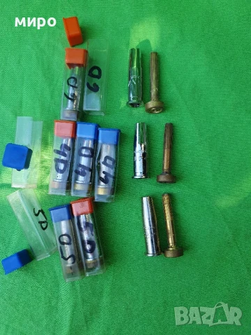 Дюзи за рязане с пропан HARRIS 6NX made in U.S.A., снимка 2 - Други инструменти - 51355893