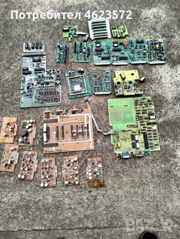 Стари колекционерски платки