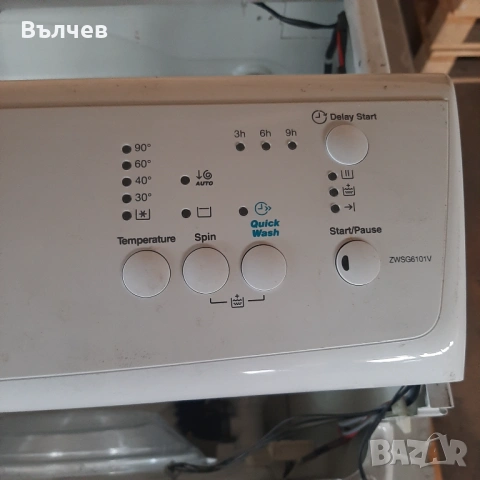 Пералня ZANUSSI LINDO300 на части, използвана, снимка 2 - Перални - 54277373
