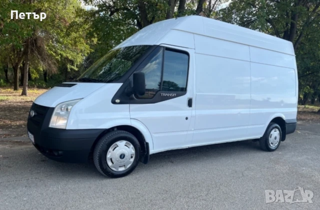 транспортни и хамалски услуги 