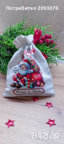 Коледни чувалчета за подаръци, снимка 2 - Коледни подаръци - 52316421