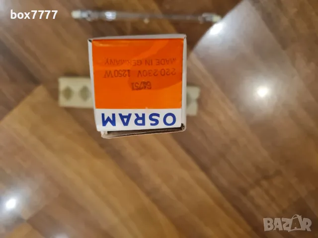 6 вида халогенни лампи , снимка 6 - Лампи за таван - 28822204