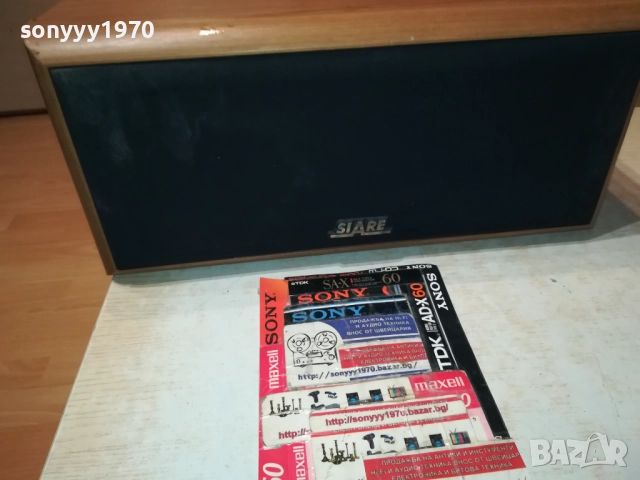 SIARE ELITE AV1 CENTER FRANCE-ВНОС SWISS 2009252151, снимка 8 - Тонколони - 51781875