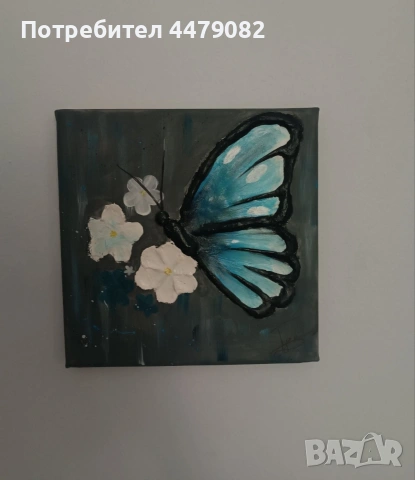 Рисунка в платно на пеперуда , снимка 2 - Картини - 54195127