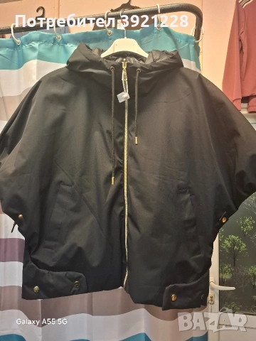 Яке без ръкав тип елек