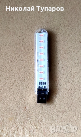 Лед осветление юсб лампа нова свети розово , снимка 2 - Лед осветление - 52186334