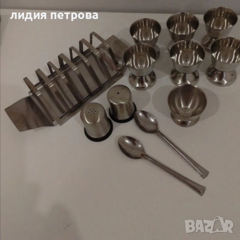 Нов комплект за закуска с подърк каничка. 