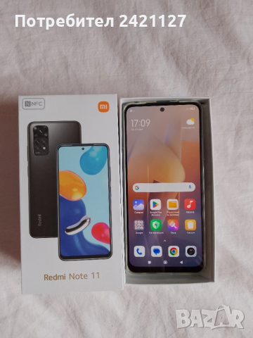 Телефони Xiaomi Redmi Note 11s 