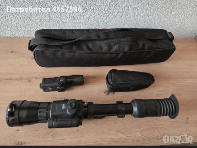 Нощеи и дневен прицел-оптика Yukon, снимка 3 - Оборудване и аксесоари за оръжия - 52497549