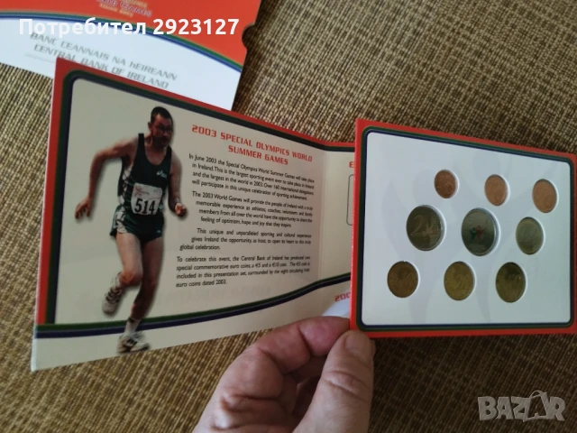 ОЛИМПИЙСКИ СЕТ ❗️ДЕВЕТ❗️ЕВРОМОНЕТИ - ИРЛАНДИЯ, снимка 8 - Нумизматика и бонистика - 50736816
