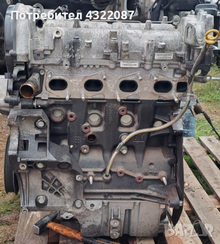 Двигател / A20DTE / от Опел Инсигния Opel Insignia 2.0CDTI 160к.с 2011г.