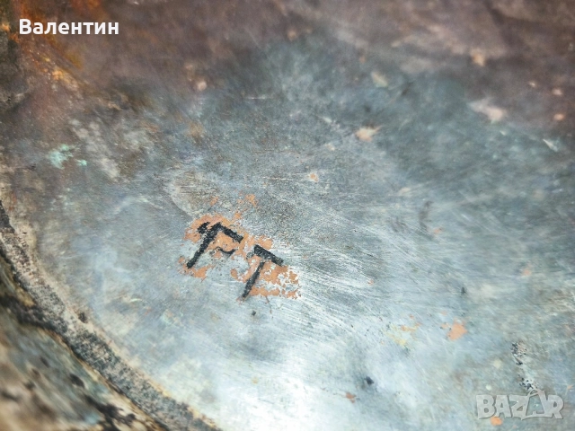Старинна бакърена тава с ПЕЧАТ, снимка 4 - Антикварни и старинни предмети - 52540163