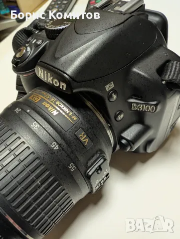 Продавам нов Nikon D3100, снимка 1 - Фотоапарати - 49091161