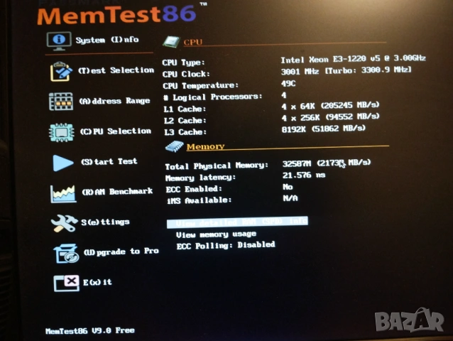 Геймърски комплект DDR4 32Gb (4 x 8Gb) 3200MHz G.Skill Ripjaws , снимка 6 - RAM памет - 53724091