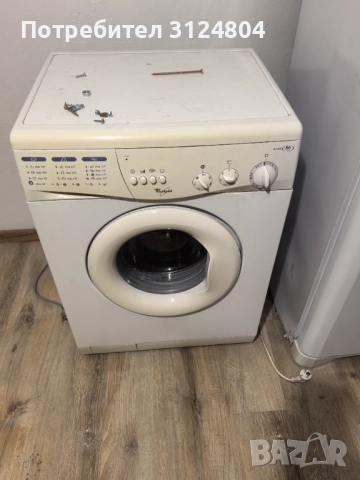 Работеща пералня whirlpool