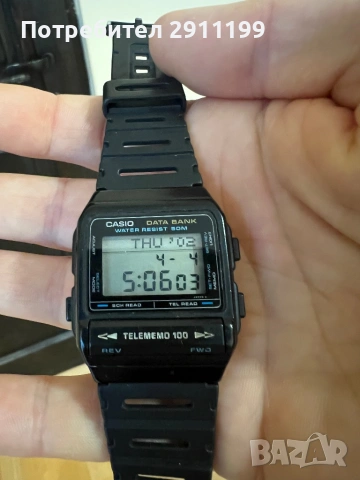 Часовник Casio 