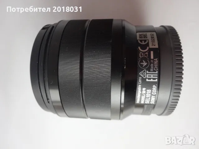 Обектив Sony E 10-18mm f4.0 OSS (покрива и фул фрейм от 12 до 18мм), снимка 5 - Обективи и филтри - 48343649