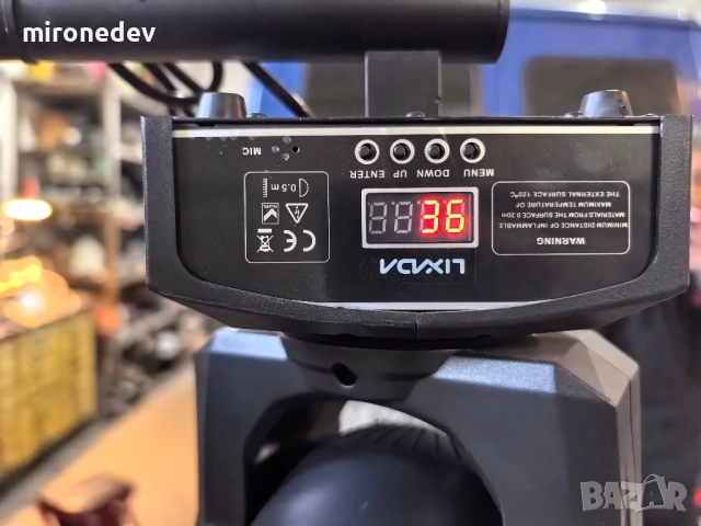 Дискотечно осветление по DMX ADJ, снимка 17 - Други - 52467290