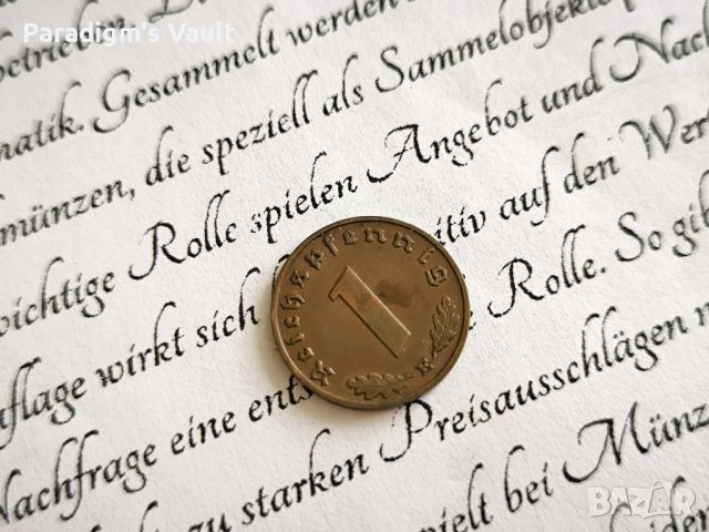 Монета - Трети райх - Германия - 1 пфениг | 1938г.; серия Е, снимка 2 - Нумизматика и бонистика - 45480135